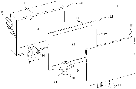 Une figure unique qui représente un dessin illustrant l'invention.